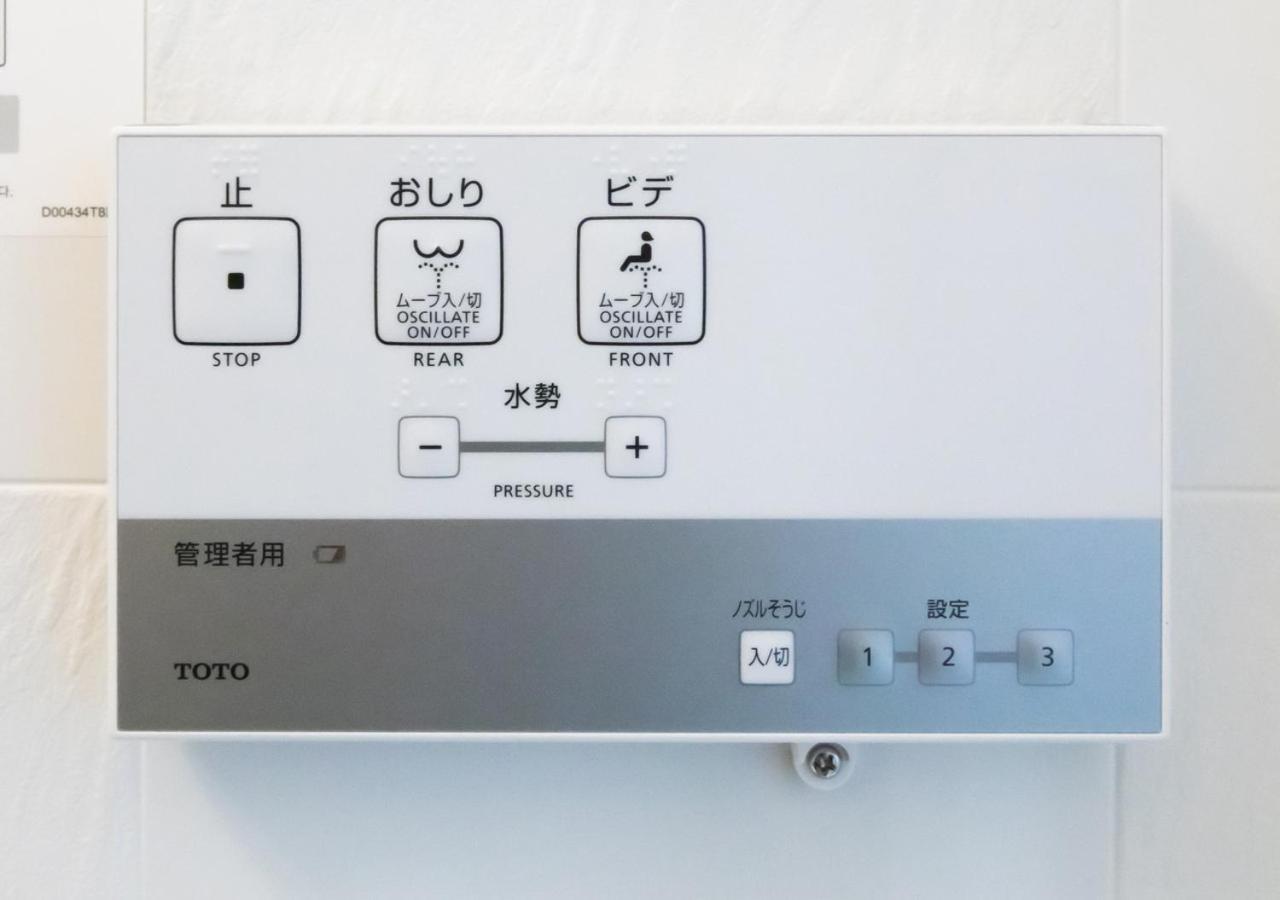 Apa Hotel Nambakita Shinsaibashi Ekimae أوساكا المظهر الخارجي الصورة