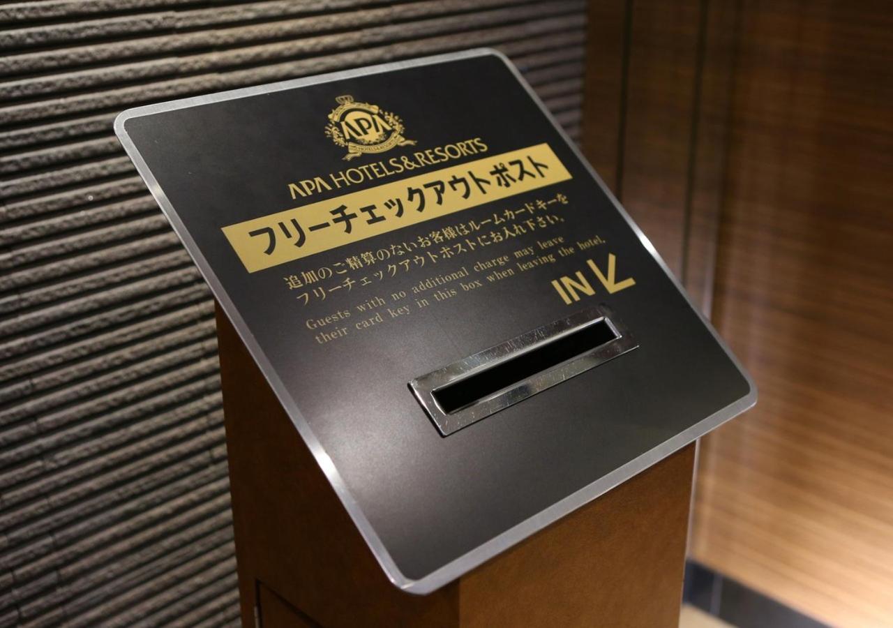 Apa Hotel Nambakita Shinsaibashi Ekimae أوساكا المظهر الخارجي الصورة
