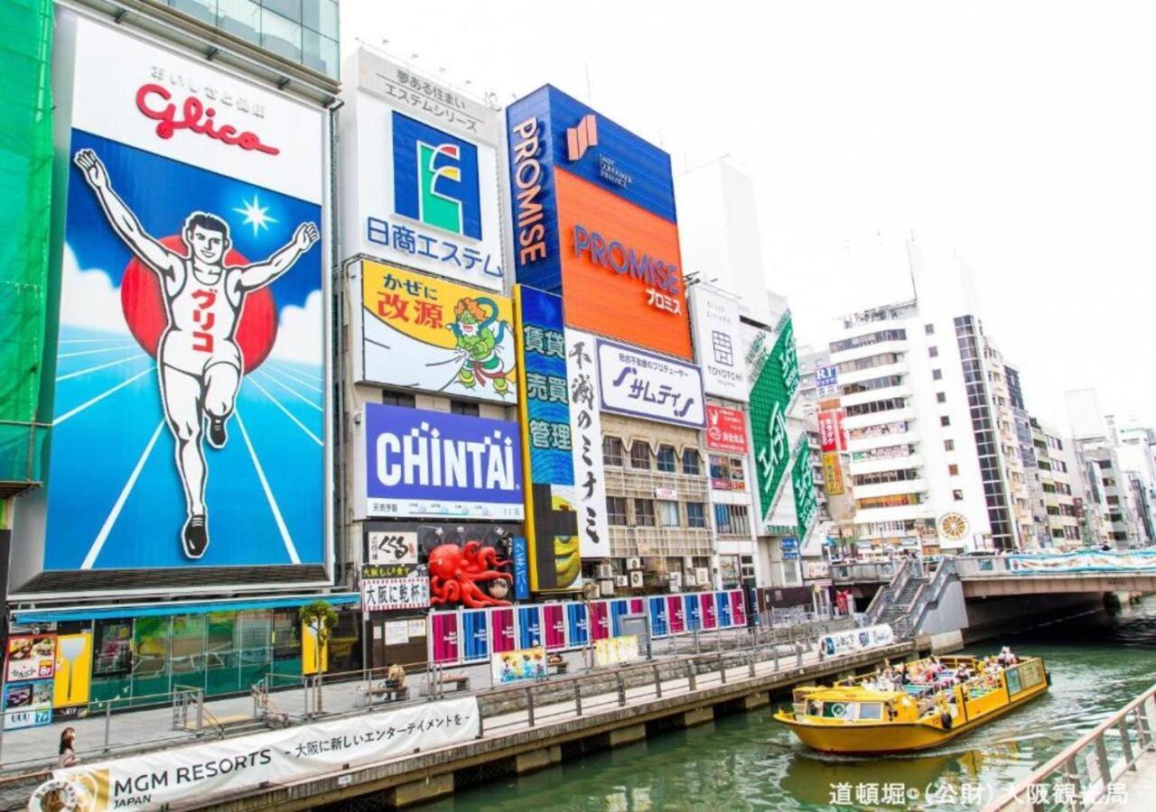 Apa Hotel Nambakita Shinsaibashi Ekimae أوساكا المظهر الخارجي الصورة