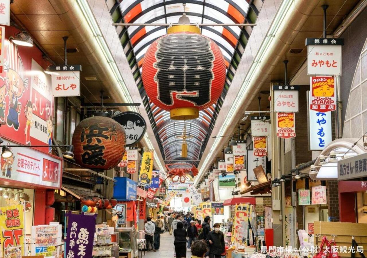 Apa Hotel Nambakita Shinsaibashi Ekimae أوساكا المظهر الخارجي الصورة