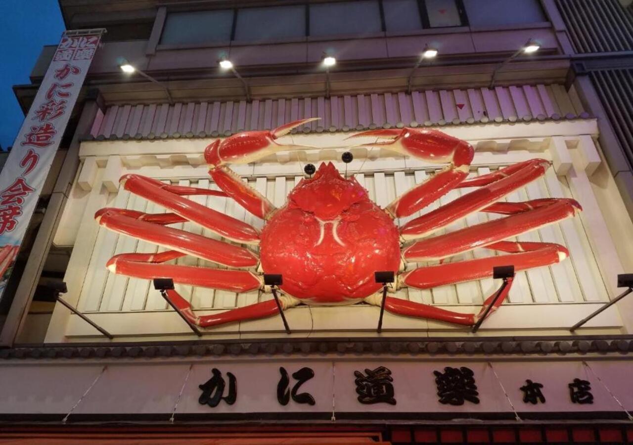 Apa Hotel Nambakita Shinsaibashi Ekimae أوساكا المظهر الخارجي الصورة