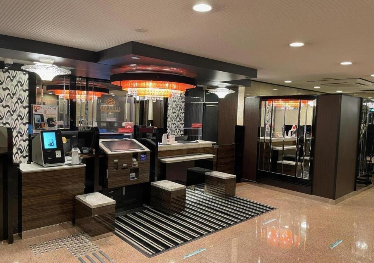 Apa Hotel Nambakita Shinsaibashi Ekimae أوساكا المظهر الخارجي الصورة